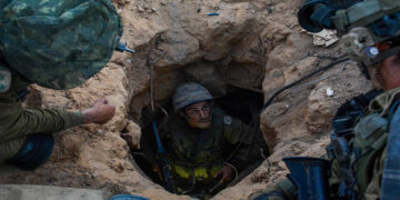 اسرائیل کشته شدن چهار گروگان دیگر در غزه را تایید کرد