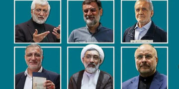 چه کسی رئیس‌جمهوری آینده ایران است؟