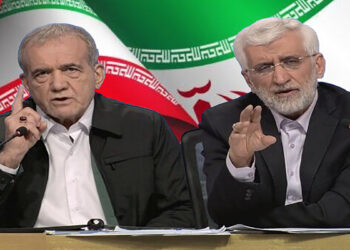 انتخابات ریاست جمهوری ایران به دور دوم کشیده شد/ مقابله پزشکیان با جلیلی