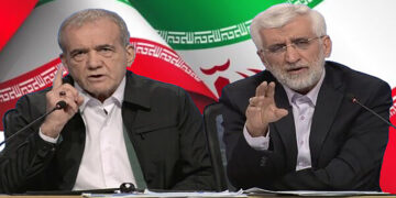 انتخابات ریاست جمهوری ایران به دور دوم کشیده شد/ مقابله پزشکیان با جلیلی