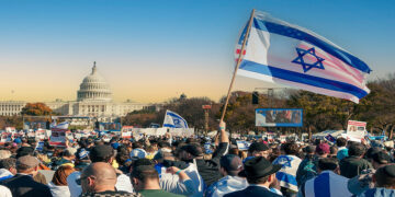 فشار اسرائیل برای توقف پرونده نسل‌کشی در دیوان بین‌المللی دادگستری