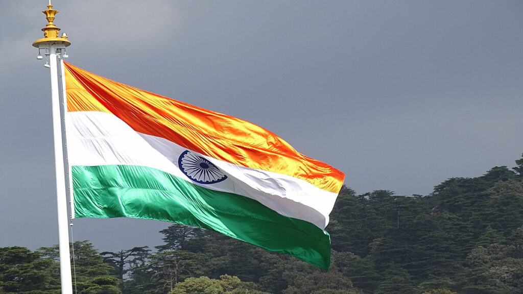 Indian Flag 1111Pradesh India 25936850384