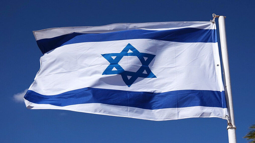 Israel111111 flag