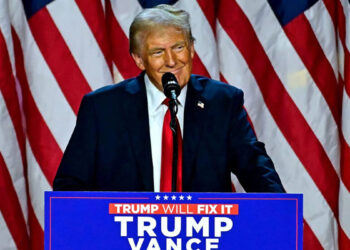 دونالد ترامپ پیروز انتخابات آمریکا شد