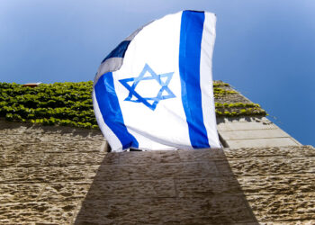 حماس اجساد 4 گروگان اسرائیلی را بازگرداند