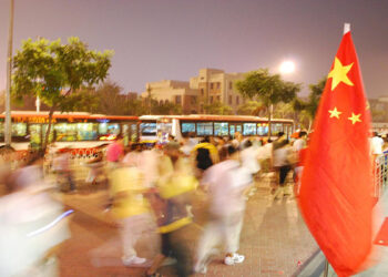 چین تعرفه‌های تلافی‌جویانه بر محصولات آمریکایی را اعلام کرد