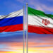 روسیه مواضع خود را با ایران در مورد برنامه هسته‌ای همسو کرد