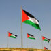 به رسمیت شناختن کشور فلسطین توسط کانادا در سپتامبر